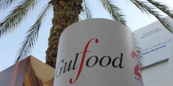 رویداد گلفود دبی بزرگترین گردهمایی سالانه موادغذایی