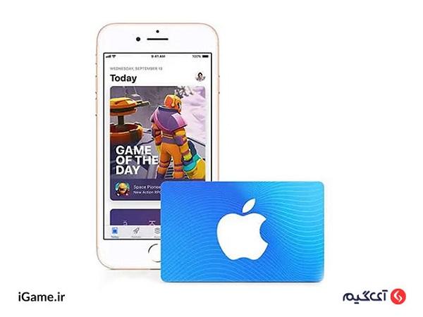 آموزش خرید درون بازی با گیفت کارت اپل